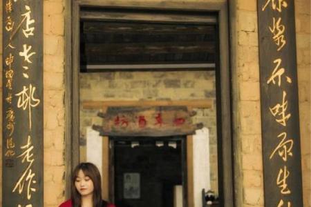 醇酒美人是什么生肖(醇酒美人的近义词)