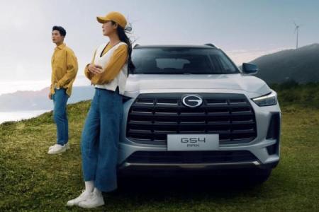 4月哪天适合买车