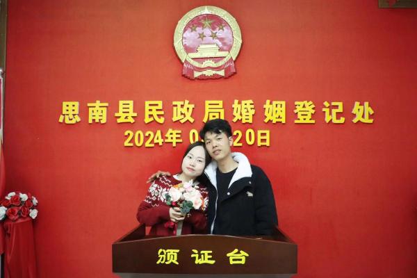 2025年4月22号适合领证吗 2025年4月22号适合领证吗