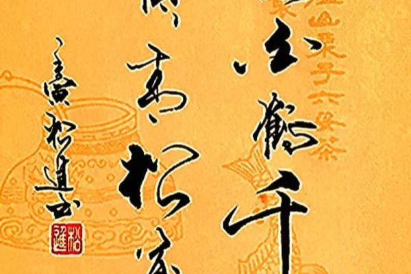 一统江山万载春指什么生肖(一统江山万载春指什么生肖呢)