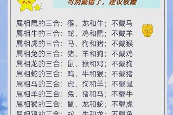 “挖空心思”打一正确的生肖，挖空心思猜什么生肖答案解释释义落实