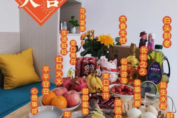 2021年4月乔迁新居那天最合适 2021年4月乔迁新居那天最合适