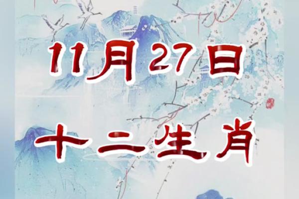 七除八扣打一个生肖(七除八扣是什么生肖数字)