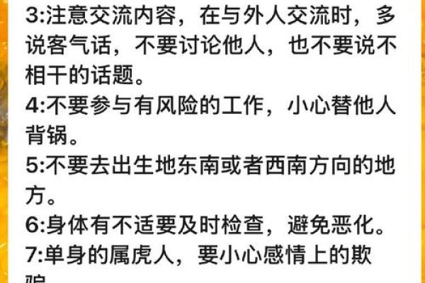 “巍然不动”打一动物生肖,南京鼓楼区发现密切接触者答案解释释义落实 “巍然不动”打一动物生肖,南京鼓楼区发现密切接触者答案解释释义落实