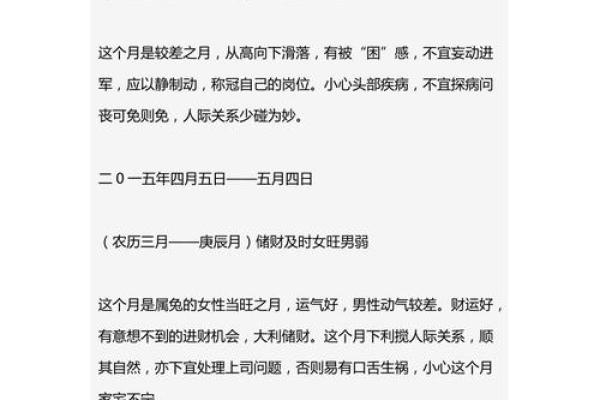 今日星座运势美国神婆_星座每日运势美国神婆