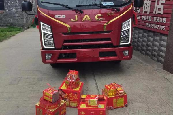 2021年四月提车好日子有哪些