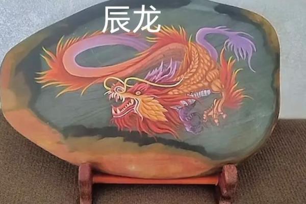 男属鸡女属龙婚配怎么样 农历十月男属鸡女属龙婚配解析姻缘天定 男属鸡女属龙婚配怎么样 农历十月男属鸡女属龙婚配解析姻缘天定