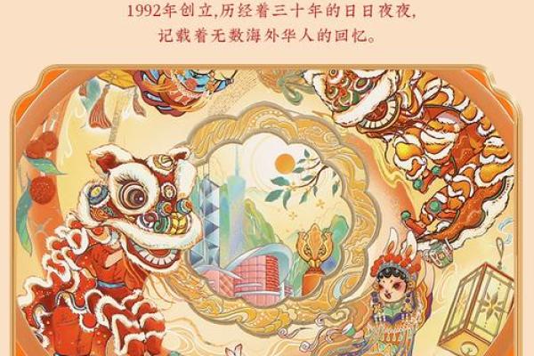 七星伴月指的是什么生肖(七星伴月猜一生肖数字)