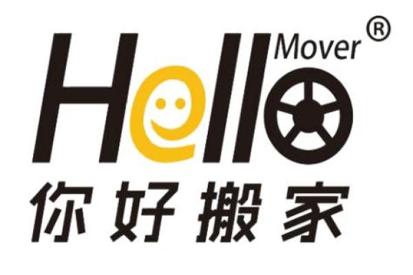 2021年4月25日搬家可以吗