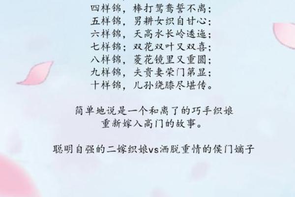 一举两得打一生肖(一举两得打一生肖最佳回答)