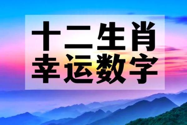 属兔人2021年6月开业黄道吉日