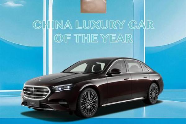 2025年新车牌样式