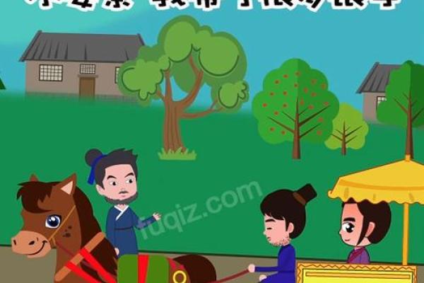 “南辕北辙”打一正确的生肖，南辕北辙是指什么生肖答案解释释义落实