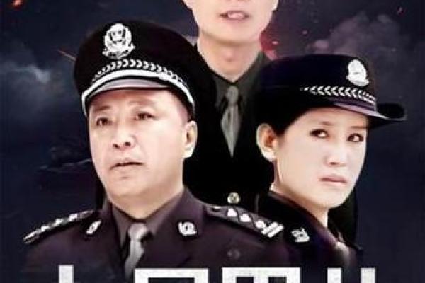 七尺男儿打一个生肖