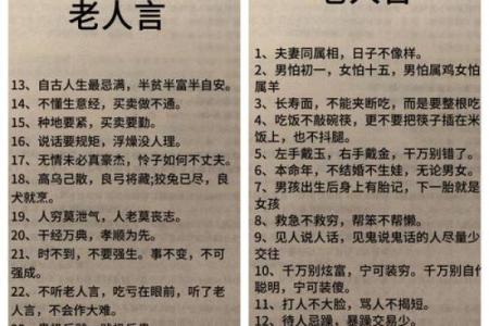 笑里藏刀打一个生肖(笑里藏刀是什么肖)