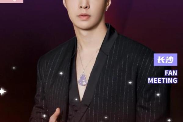 张艺兴35岁有姻缘_张艺兴已婚