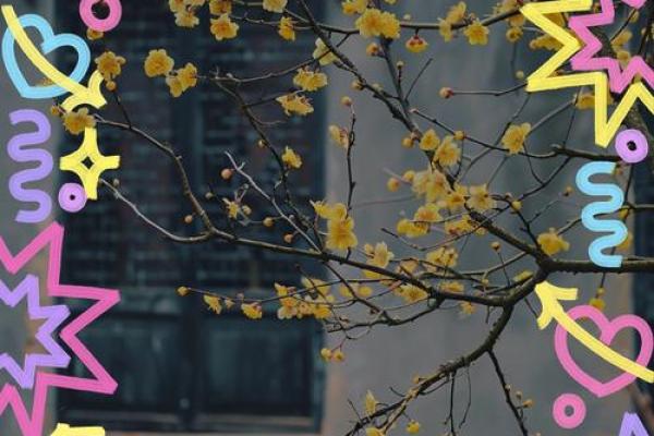 2021开业大吉日期