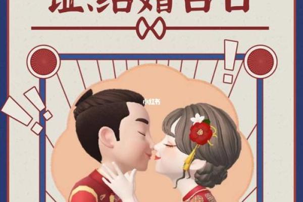 2021年四月领证最好的日子是哪天 2021年四月领证最好的日子是哪天