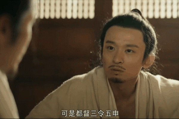 三令五申打一生肖(三令五申打一生肖动物是)