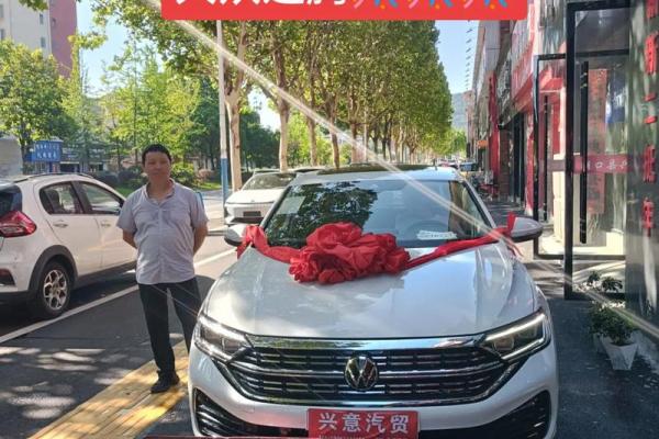 提车吉日查询2020年9月