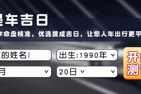 4月23日可以提车吗