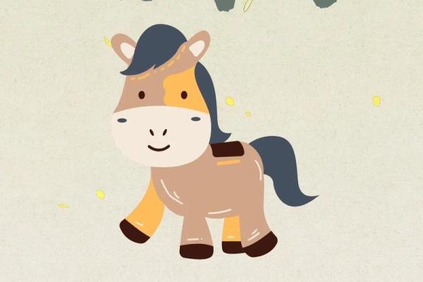 2024年66年属马每月运势详解财运健康全解析