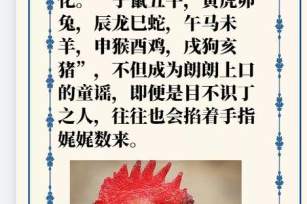 “五里云雾”打一最佳准确生肖，五里云雾指的什么生肖答案解释释义落实