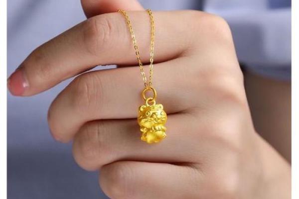 虎年本命年能戴黄金吗 属虎人适合佩戴的首饰