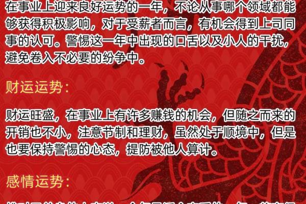 79年属羊的今年多大_79年属羊今年多大2023年属羊人年龄详解