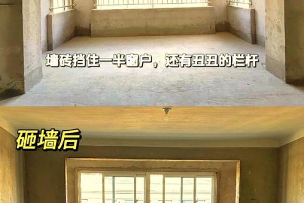 动土是装修开工吗(装修第一天砸墙叫动土吗) 动土是装修开工吗(装修第一天砸墙叫动土吗)