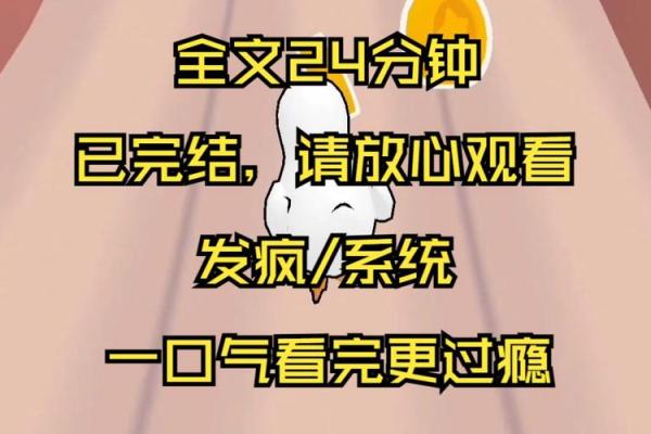 “心灰意冷”打一最佳准确生肖，心灰意冷打一准确生肖答案解释释义落实