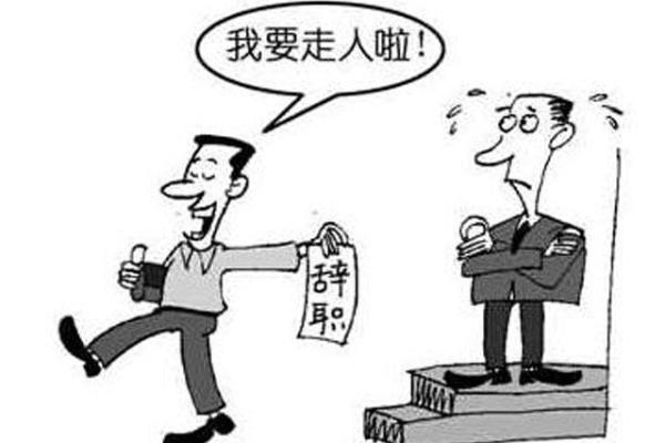 “谨慎从事”是代表哪个生肖，谨慎从事答案解释释义落实