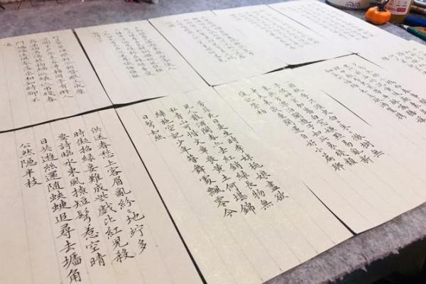 “落花媒人”打一正确的生肖，落花媒人指什么生肖答案解释释义落实