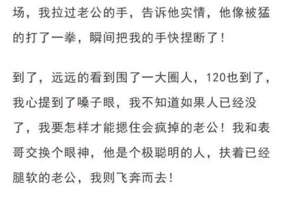 “方寸大乱”打一准确动物生肖，方寸大乱是什么生肖动物答案解释释义落实