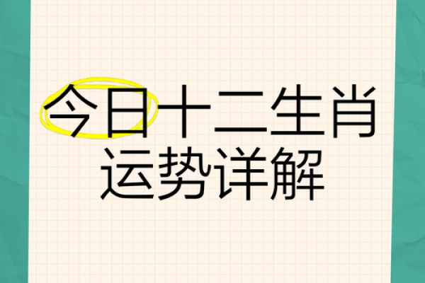 男属兔女属龙 男属兔女属龙夏末秋初婚恋运势全解析 男属兔女属龙 男属兔女属龙夏末秋初婚恋运势全解析
