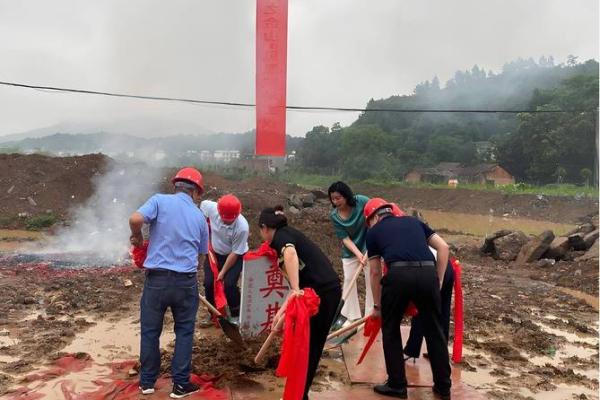 宜动土是不是可以装修