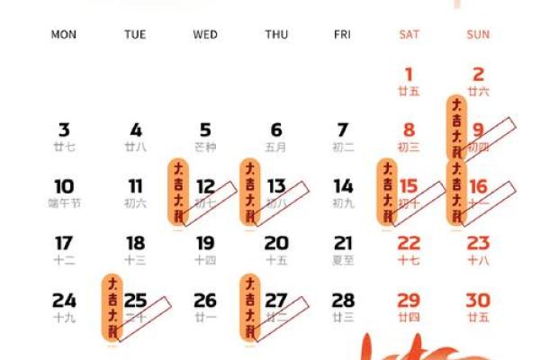 2021年4月搬家吉日查询(2021年4月搬家吉日吉时黄道吉日)