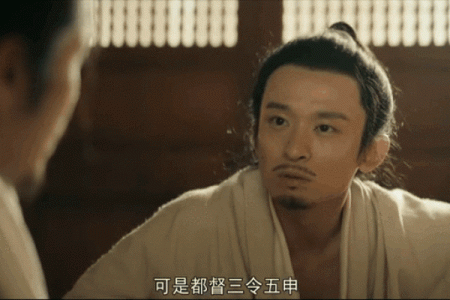 三令五申打一生肖(三令五申打一生肖动物是)