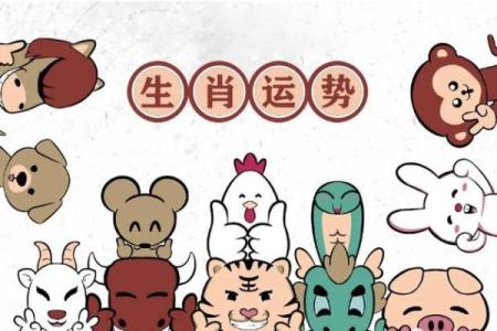 一生好胜是什么生肖(一生好胜是什么生肖占山为王势高腔是什么生肖)