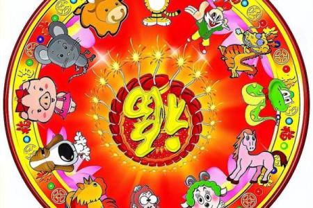 水落石出什么生肖(水落石出什么生肖什么意思)