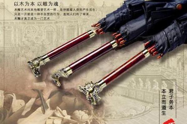 临阵磨枪指什么生肖