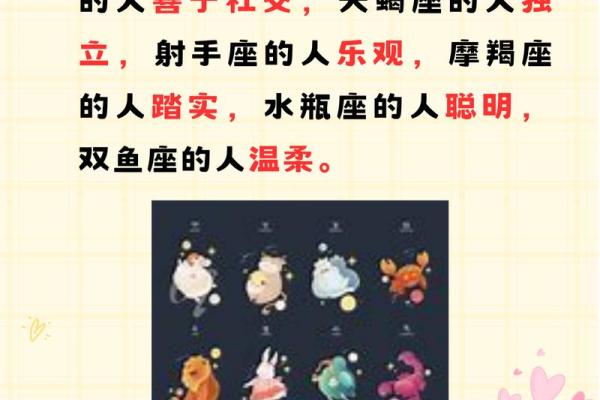 巨蟹座女跟处女座男(巨蟹座女跟处女座男性格) 巨蟹座女跟处女座男(巨蟹座女跟处女座男性格)