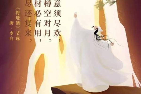 “饮风餐露”打一生肖是什么，餐风饮露打一生肖答案解释释义落实