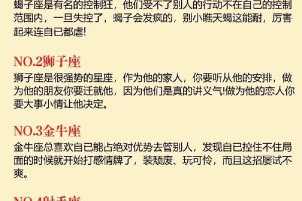 天秤座女和巨蟹座男的配对指数是多少(天秤座女和巨蟹座男合适吗) 天秤座女和巨蟹座男的配对指数是多少(天秤座女和巨蟹座男合适吗)