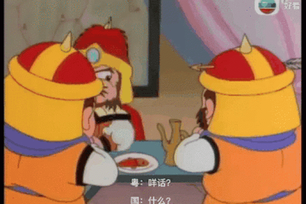 草木皆兵最佳答案生肖(草木皆兵打生肖)