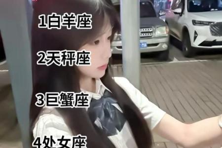 双子座女和水瓶女(双子座女和水瓶女适合做闺蜜吗)