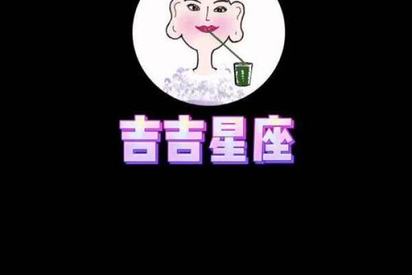 巨蟹座男生水瓶座女生(巨蟹座男生水瓶座女生配对)