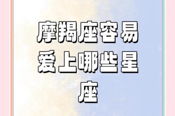 巨蟹座和水瓶座合财吗(巨蟹和水瓶座合不合)