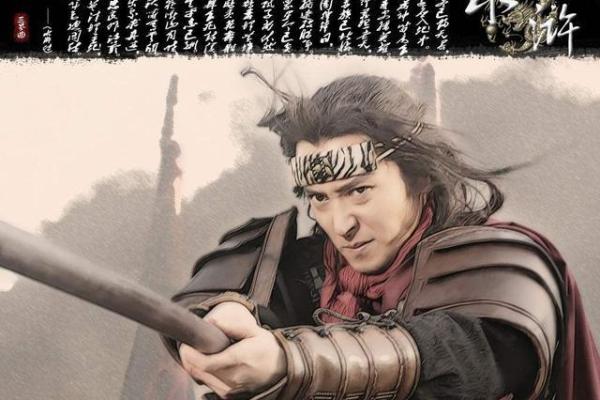 “十大清规九纹龙”打一动物生肖，十大清规九纹龙解一生肖答案解释释义落实