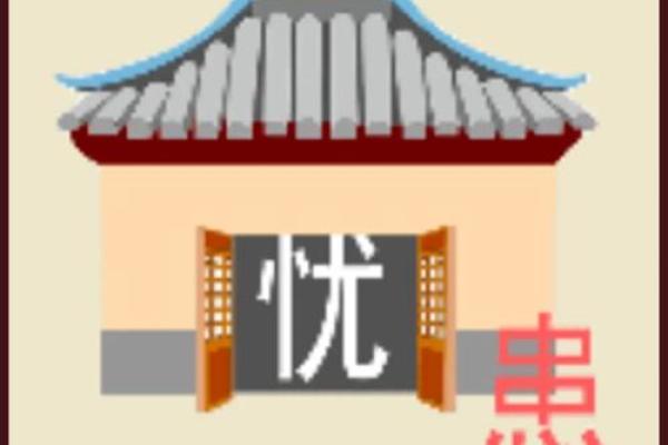 山穷水尽打一正确生肖(山穷水尽猜一肖)